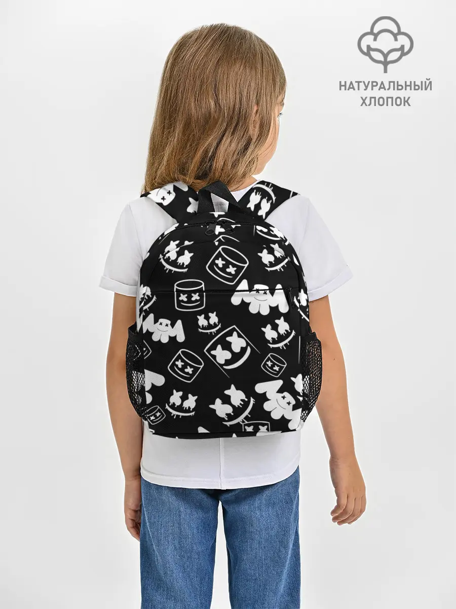 Рюкзак детский / Marshmello ЧБ