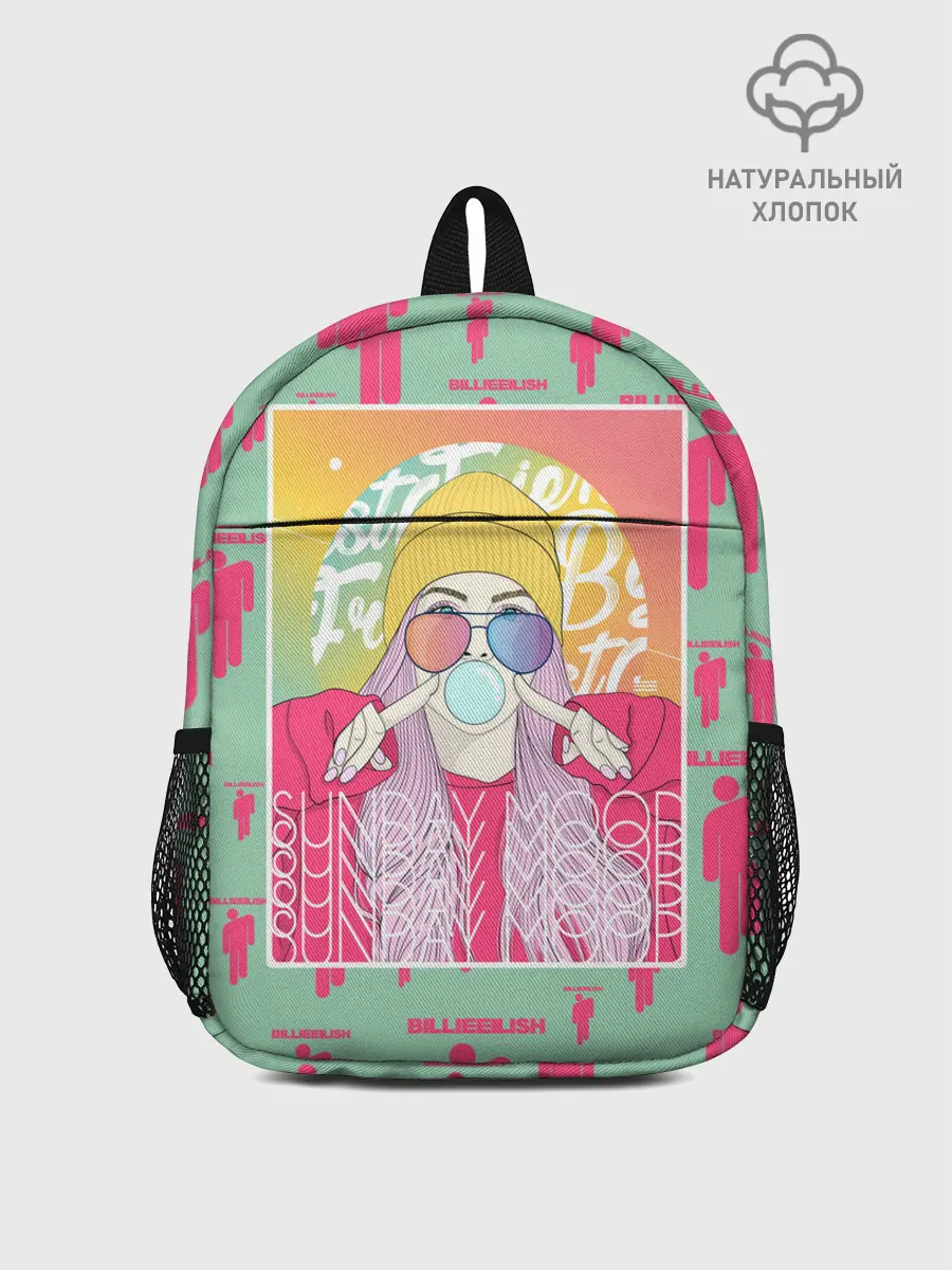 Рюкзак детский / Billie Eilish