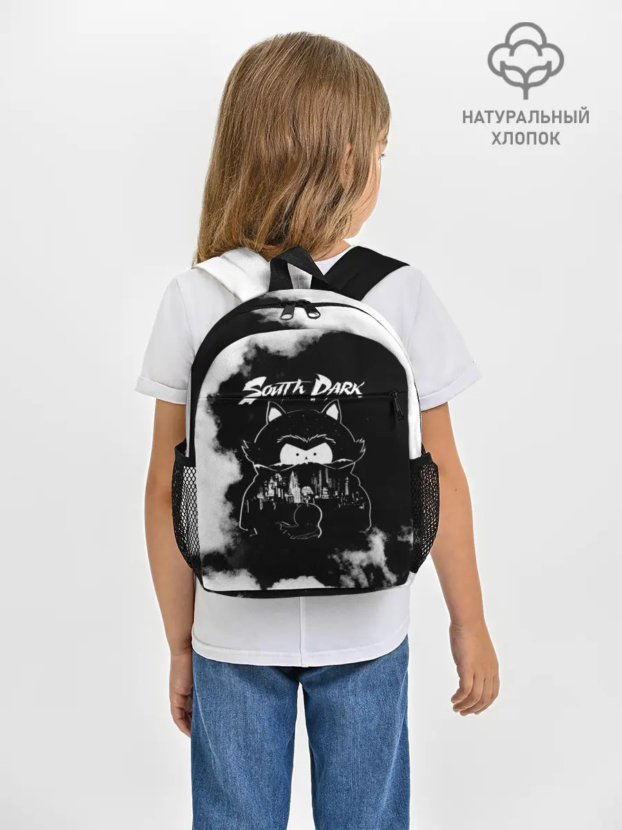 Рюкзак детский / Южный Парк