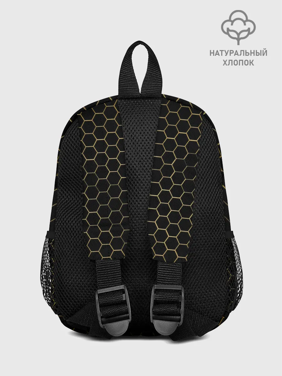 Рюкзак детский / ЗОЛОТЫЕ СОТЫ | GOLDEN HONEYCOMBS