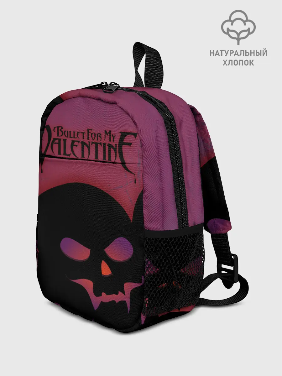 Рюкзак детский / Bullet For My Valentine