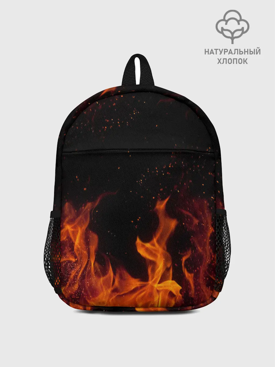 Рюкзак детский / ОГОНЬ | FIRE