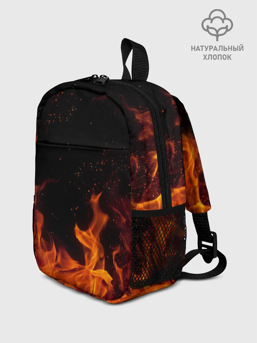 Рюкзак детский / ОГОНЬ | FIRE