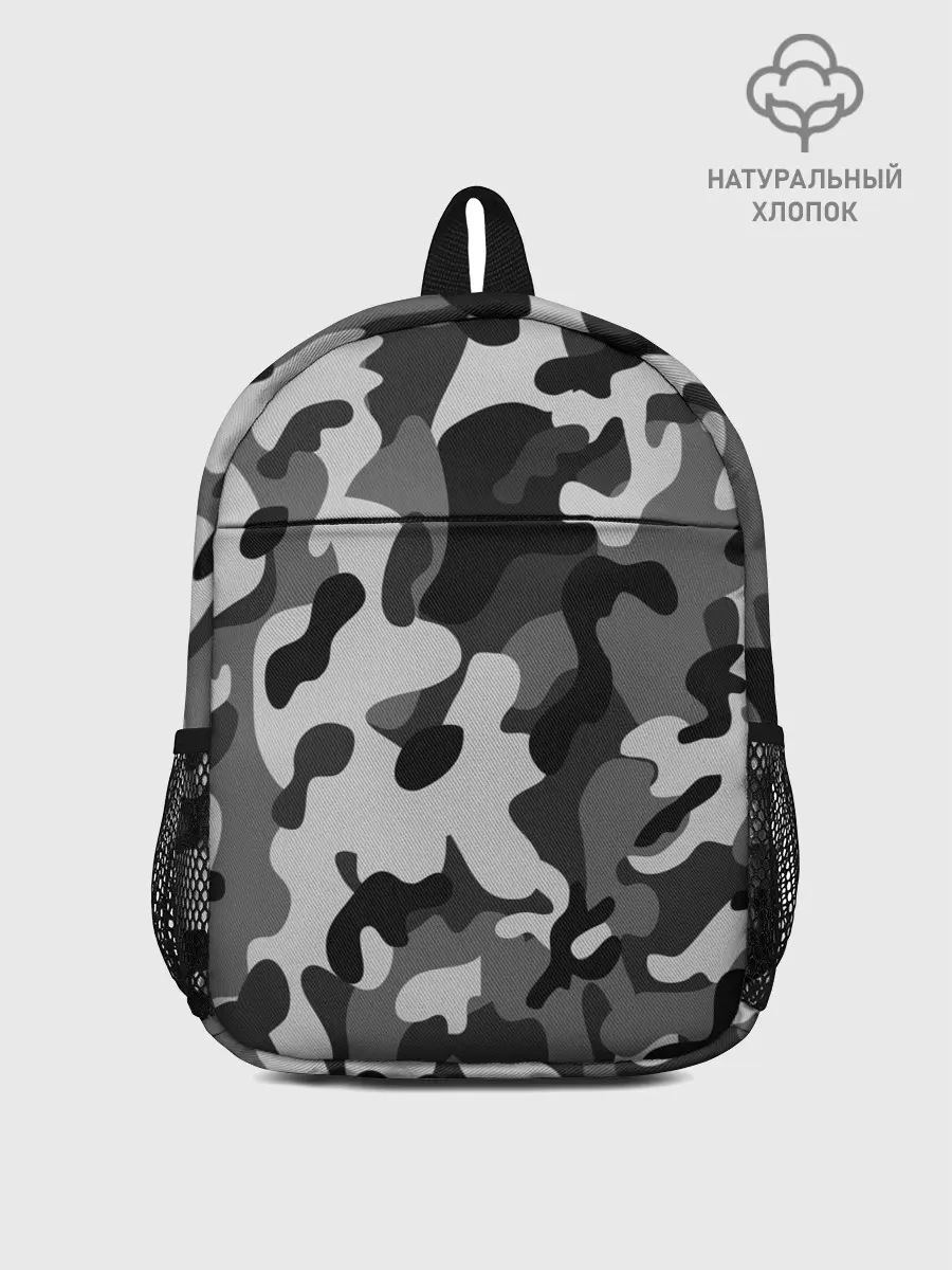 Рюкзак детский / ГОРОДСКОЙ КАМУФЛЯЖ | CITY MILITARY