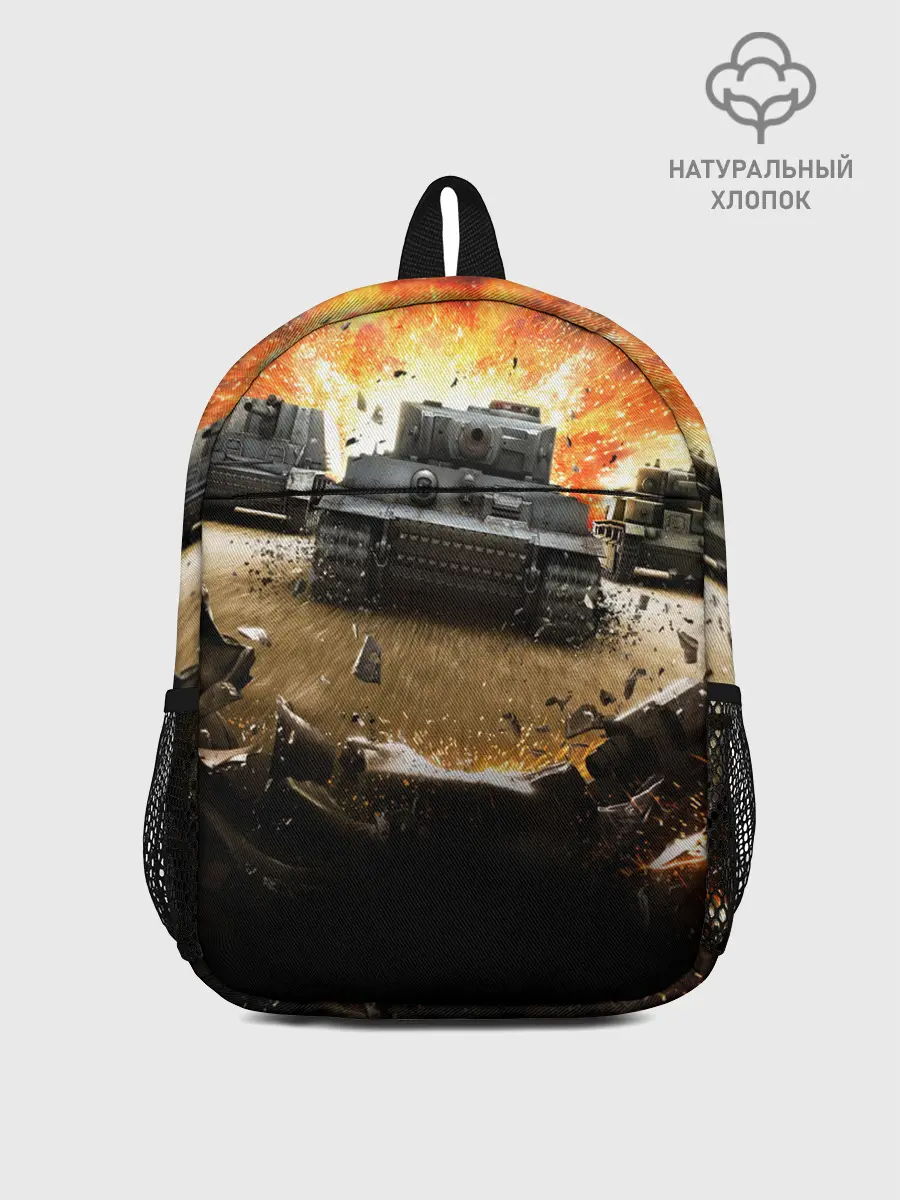 Рюкзак детский / ТАНКИ