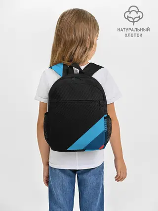 Рюкзак детский / BMW MASK