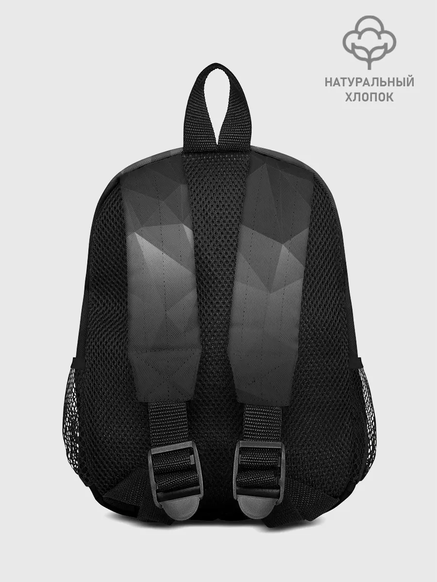Рюкзак детский / GRAY GEOMETRY | СЕРАЯ ГЕОМЕТРИЯ