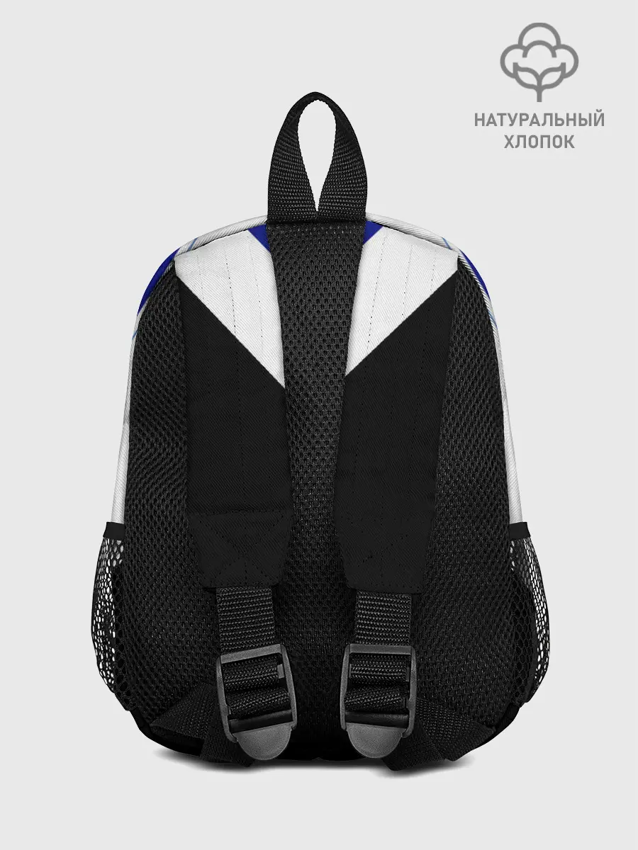 Рюкзак детский / Удалёнка