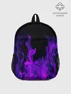 Рюкзак детский / ФИОЛЕТОВЫЙ ОГОНЬ | PURPLE FIRE