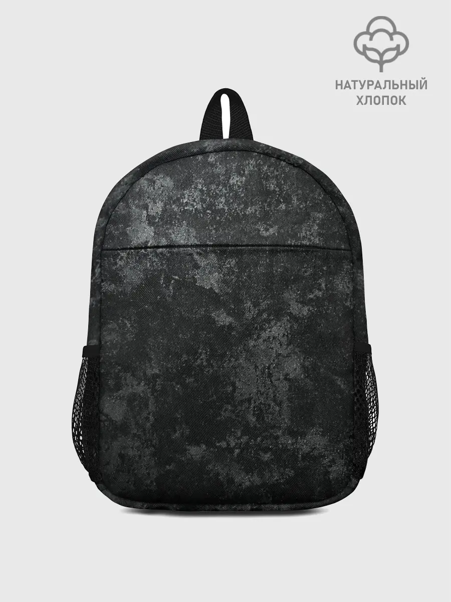 Рюкзак детский / ГРАНЖ | GRUNGE