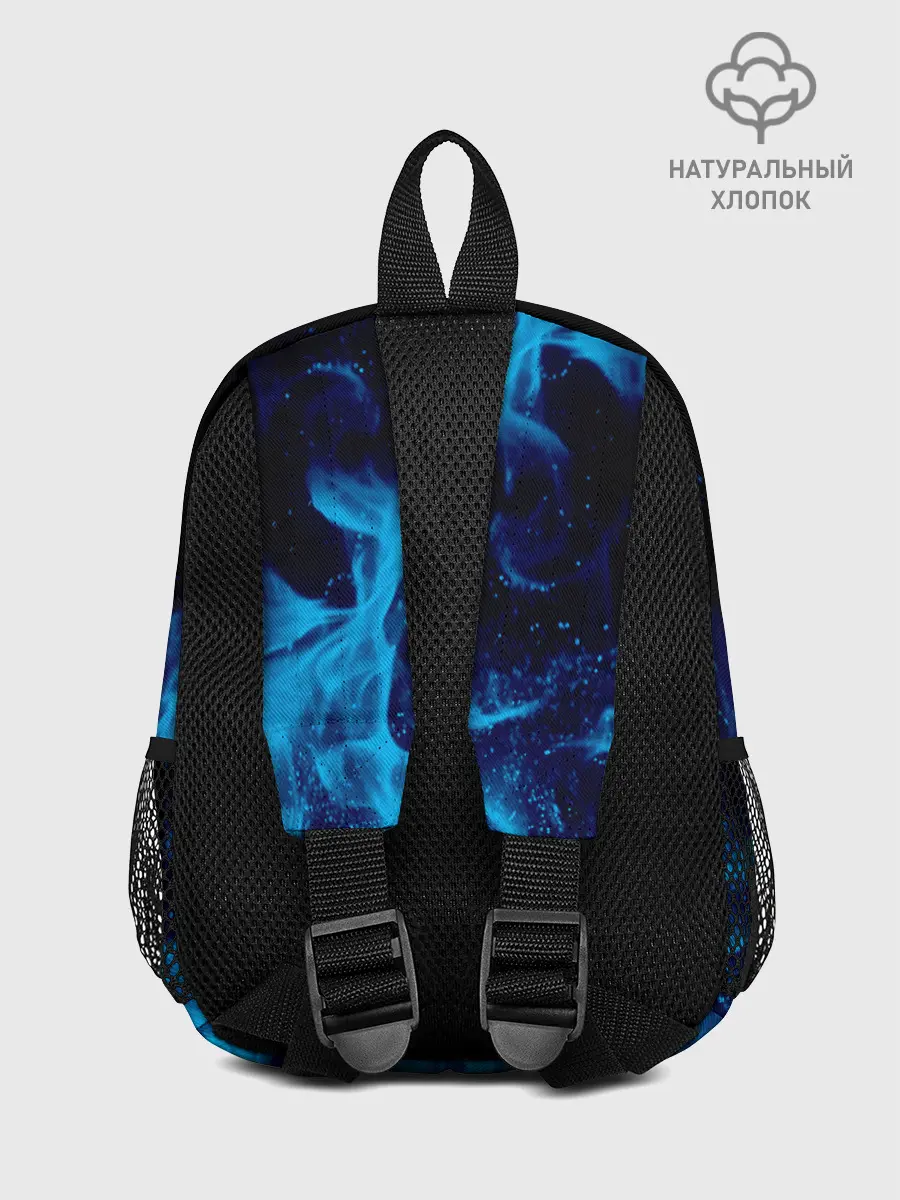 Рюкзак детский / СИНИЙ ОГОНЬ | BLUE FIRE