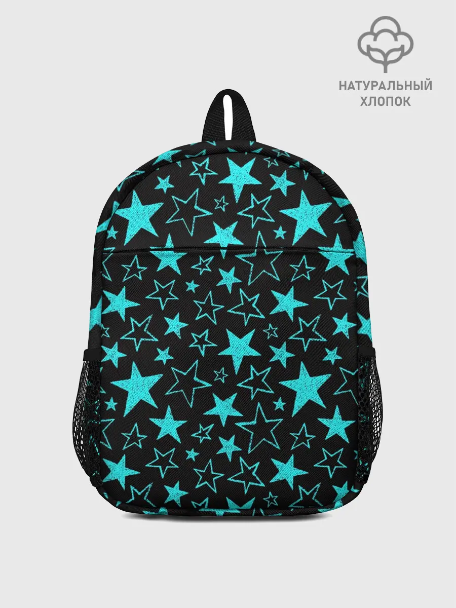 Рюкзак детский / Звёздочки