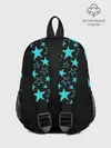 Рюкзак детский / Звёздочки
