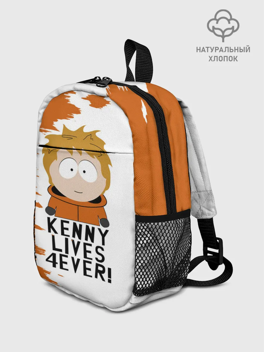 Рюкзак детский / Кенни вечно живой!