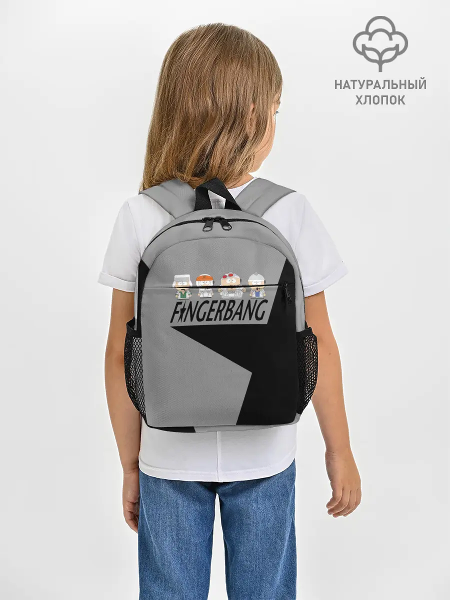 Рюкзак детский / FINGERBANG