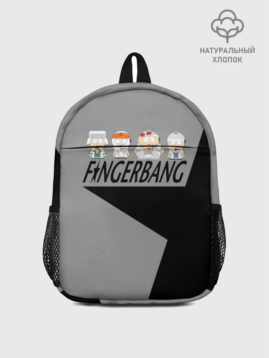 Рюкзак детский / FINGERBANG