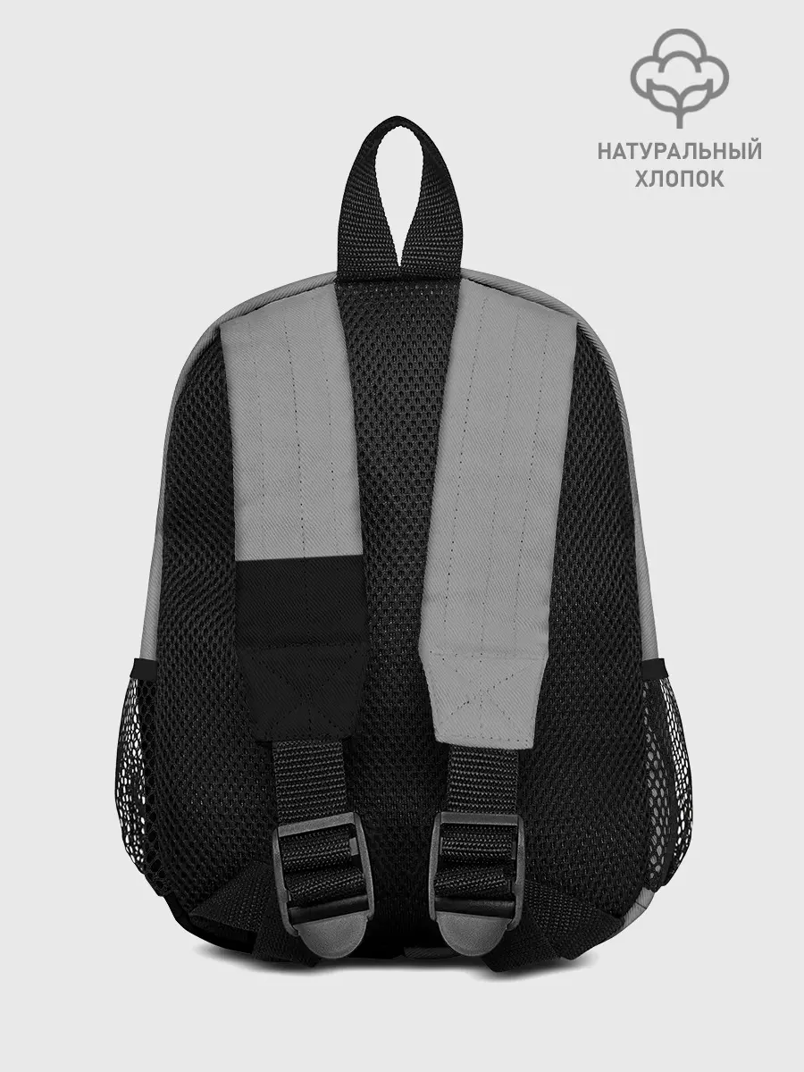 Рюкзак детский / FINGERBANG