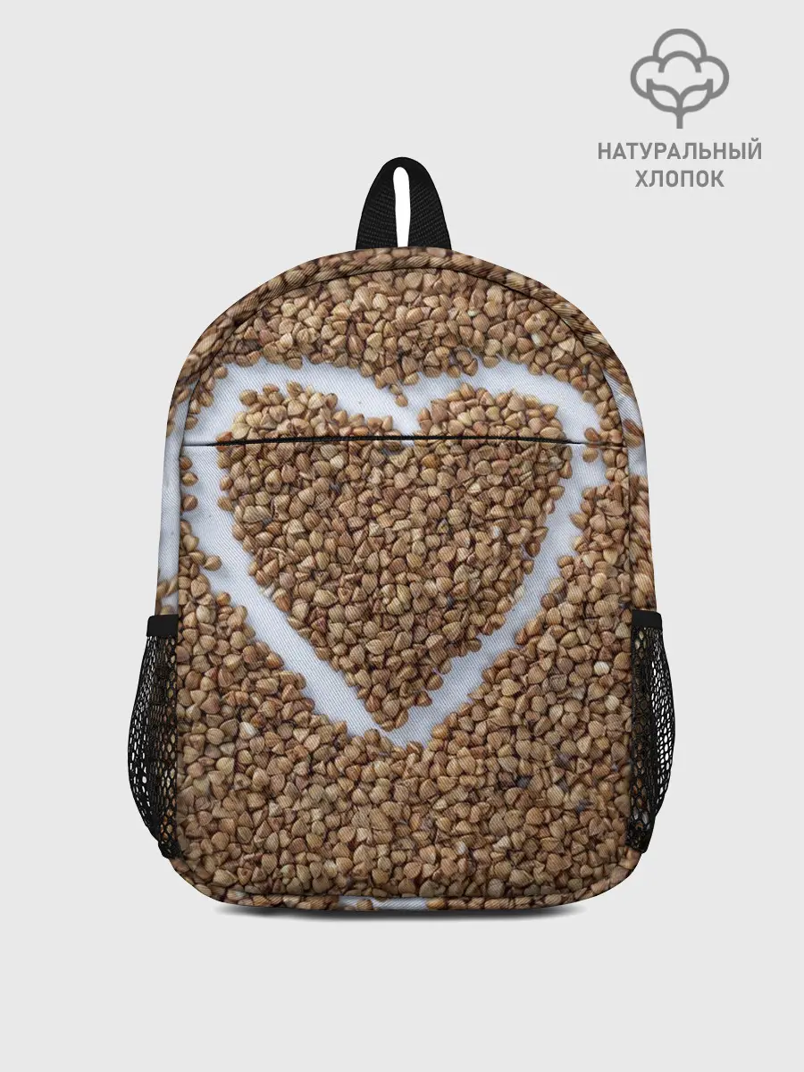 Рюкзак детский / i love гречка