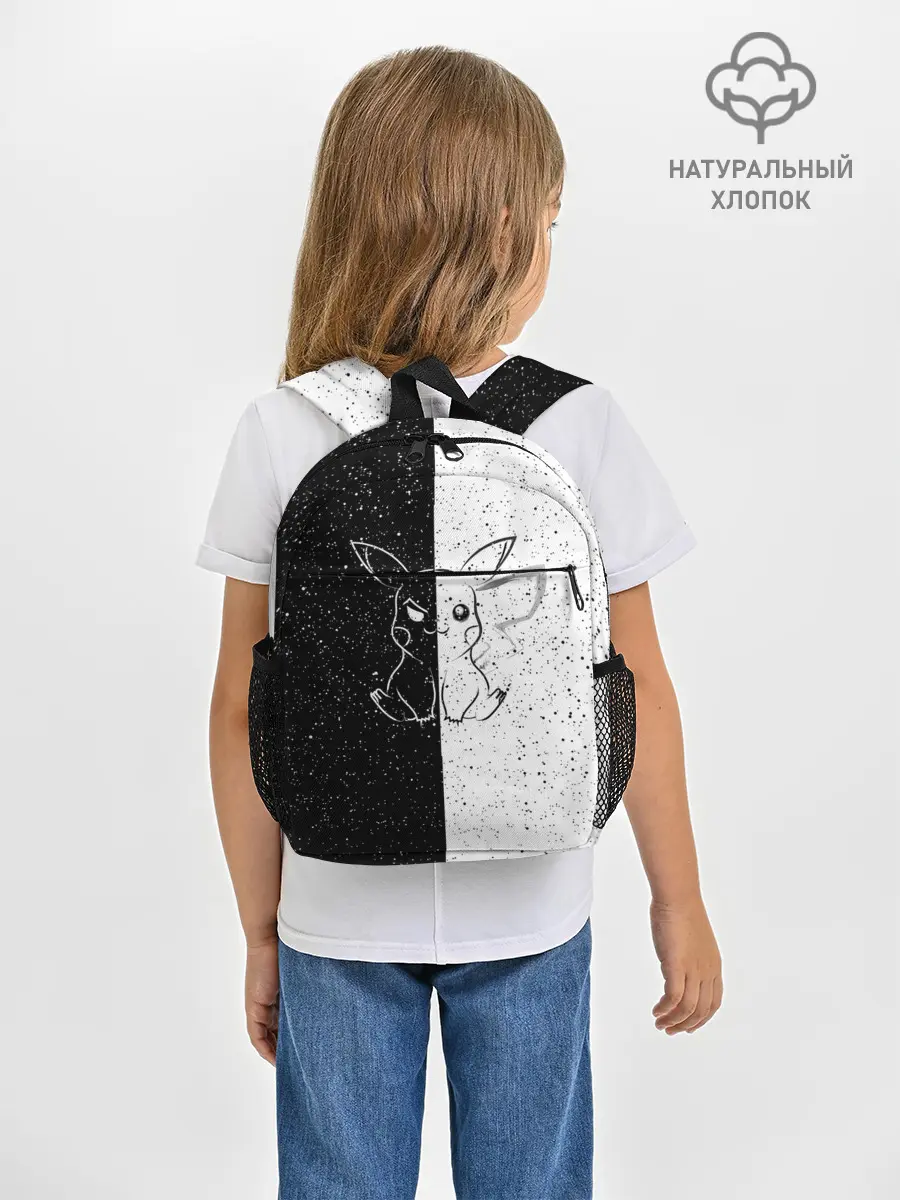 Рюкзак детский / ПИКАЧУ