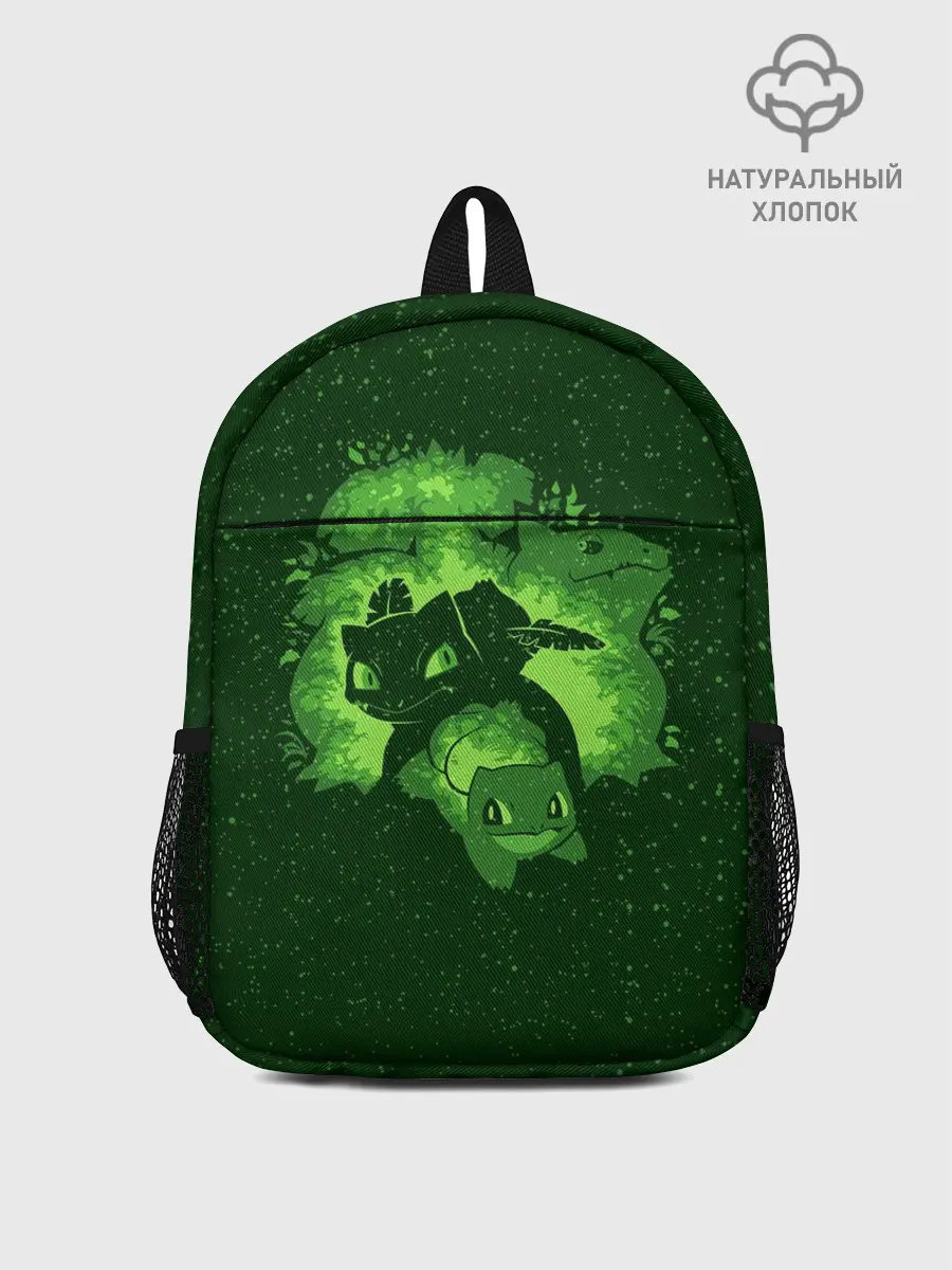 Рюкзак детский / Бульбазавр Эша