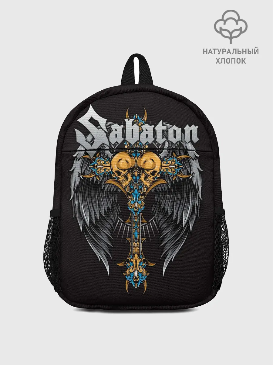 Рюкзак детский / SABATON