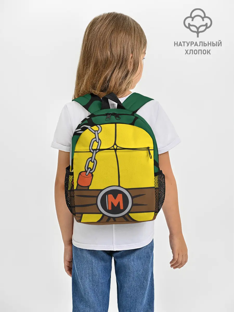 Рюкзак детский / Микеланджело Косплей
