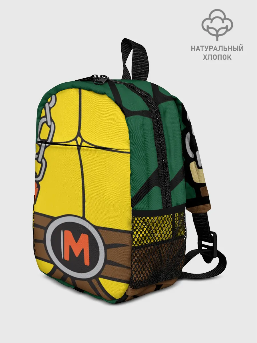 Рюкзак детский / Микеланджело Косплей