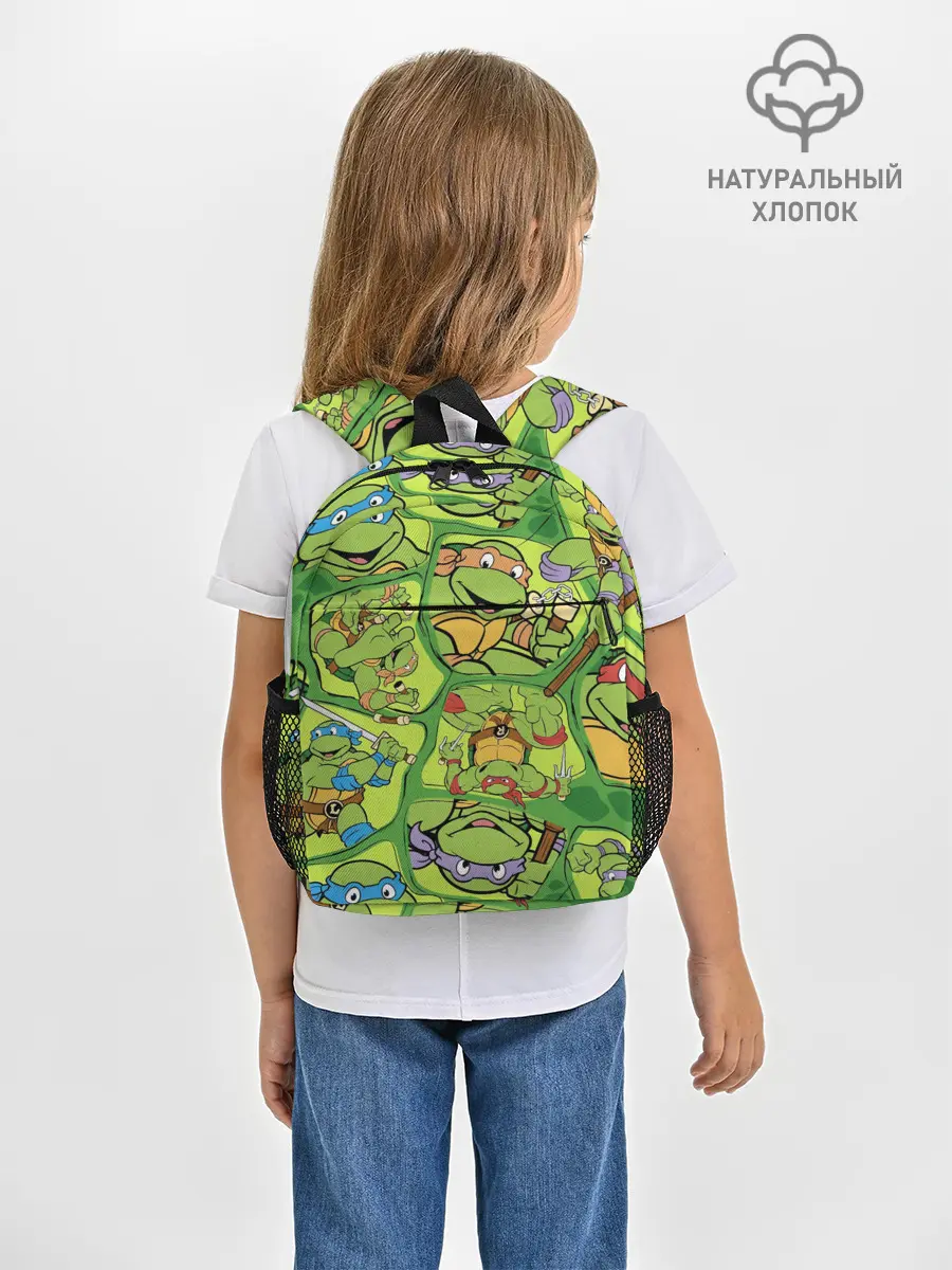 Рюкзак детский / Teenage Mutant Ninja Turtles