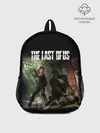 Рюкзак детский / THE LAST OF US