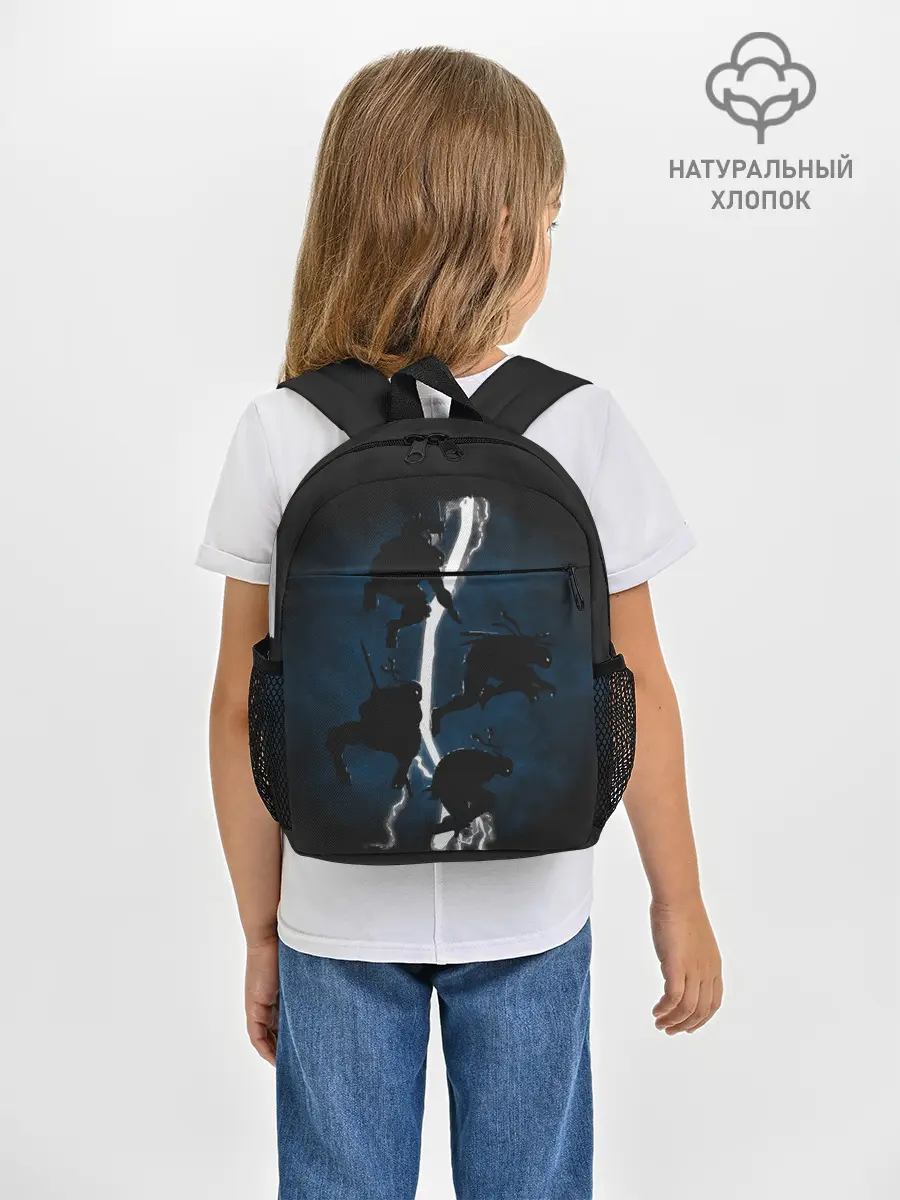 Рюкзак детский / Черепашки ниндзя