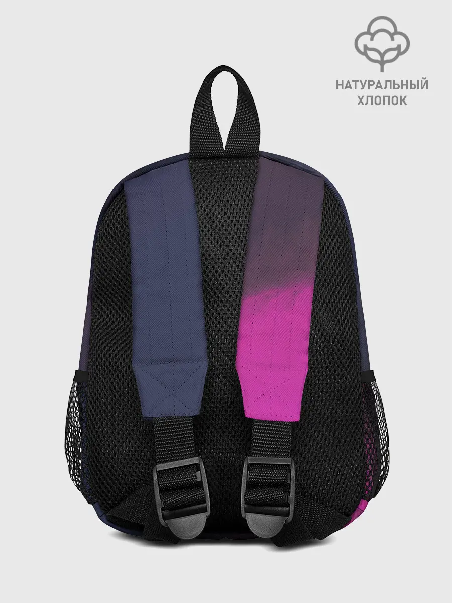 Рюкзак детский / ЮЖНЫЙ ПАРК