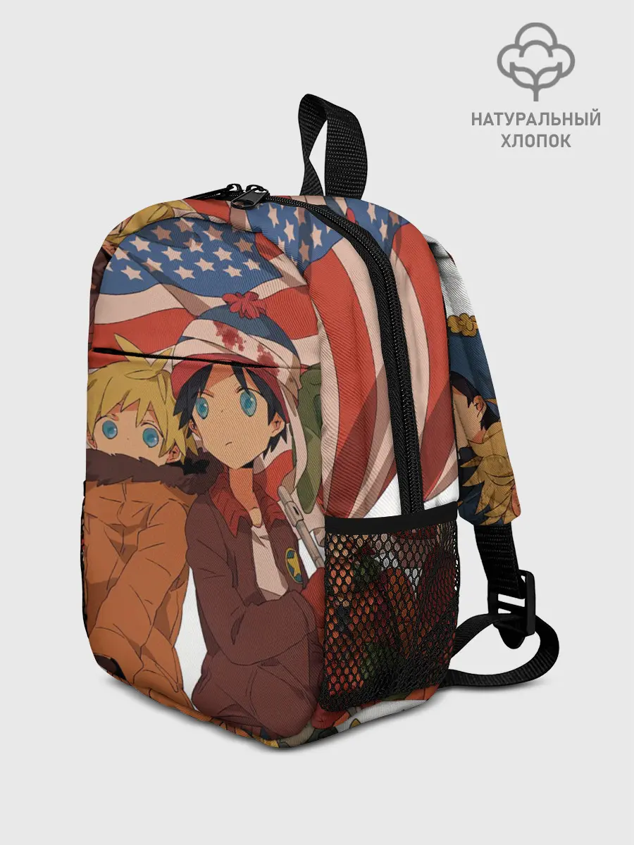 Рюкзак детский / ЮЖНЫЙ ПАРК