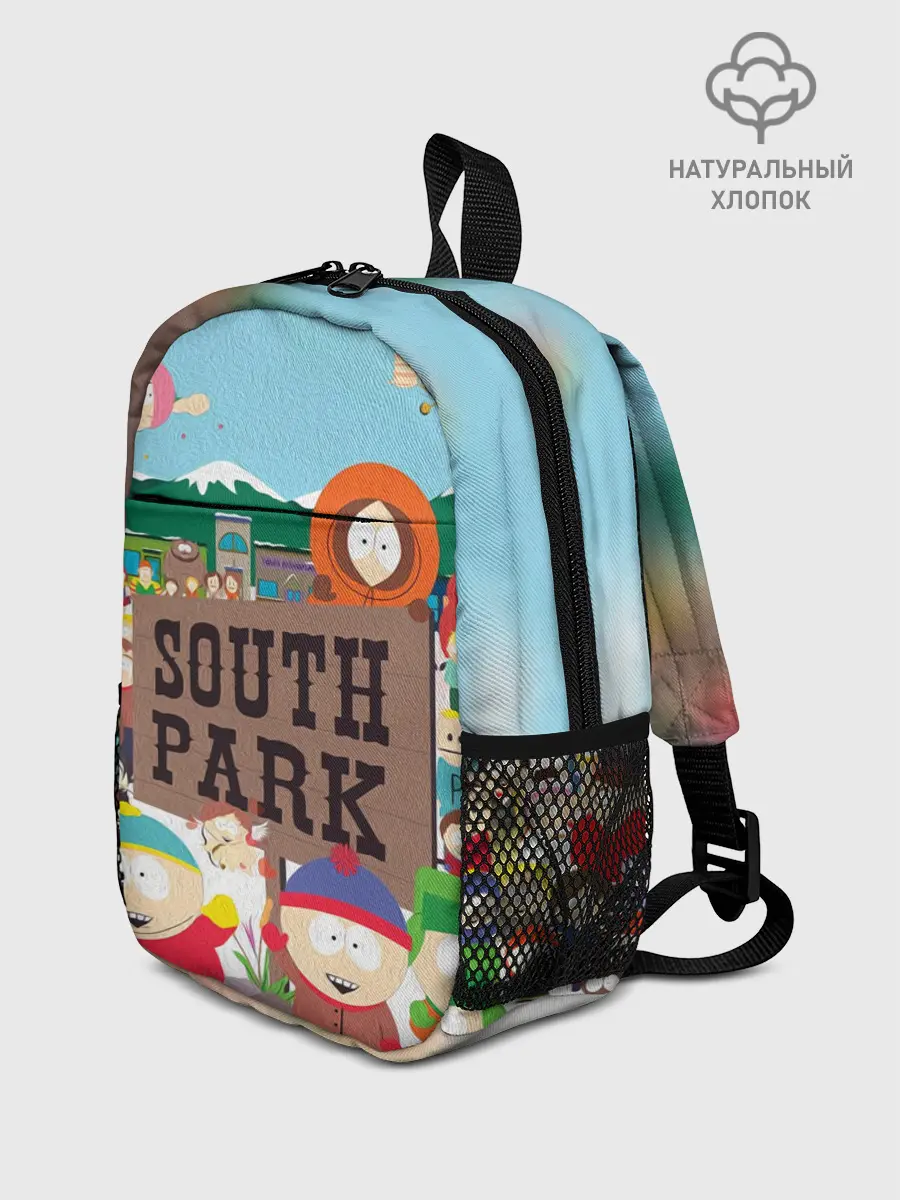 Рюкзак детский / ЮЖНЫЙ ПАРК