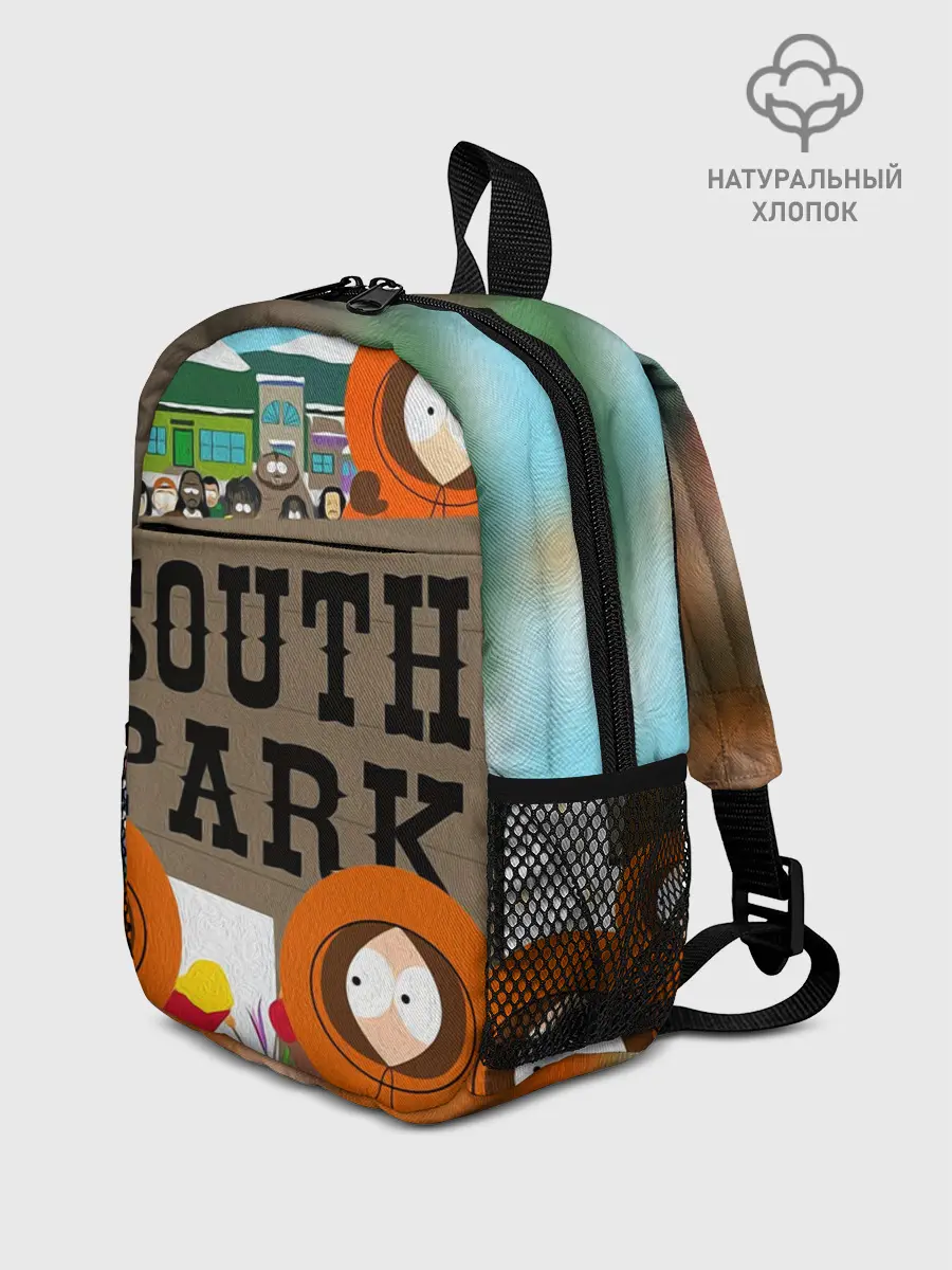 Рюкзак детский / ЮЖНЫЙ ПАРК