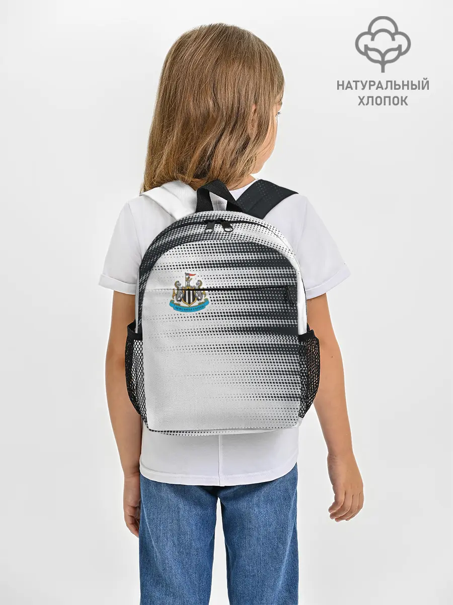 Рюкзак детский / Форма Нью Кстла