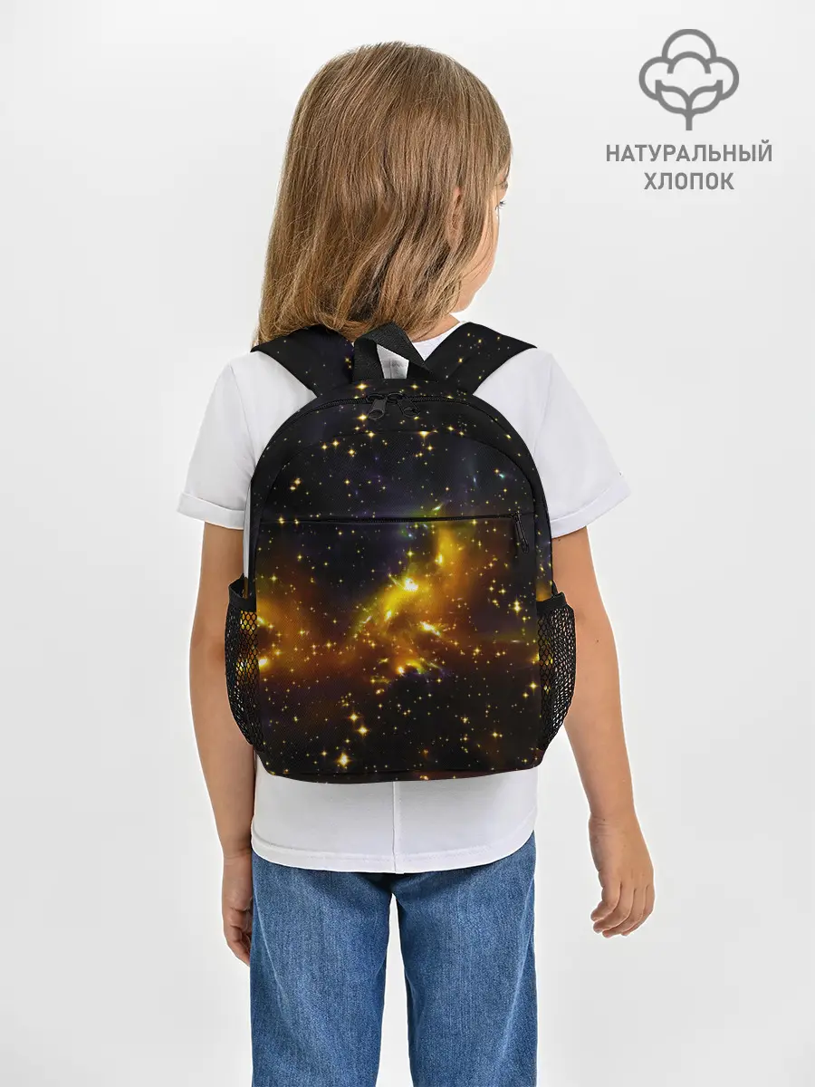 Рюкзак детский / STARS