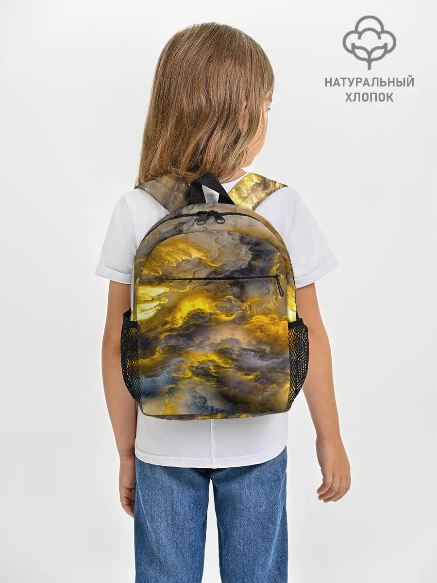 Рюкзак детский / Shine