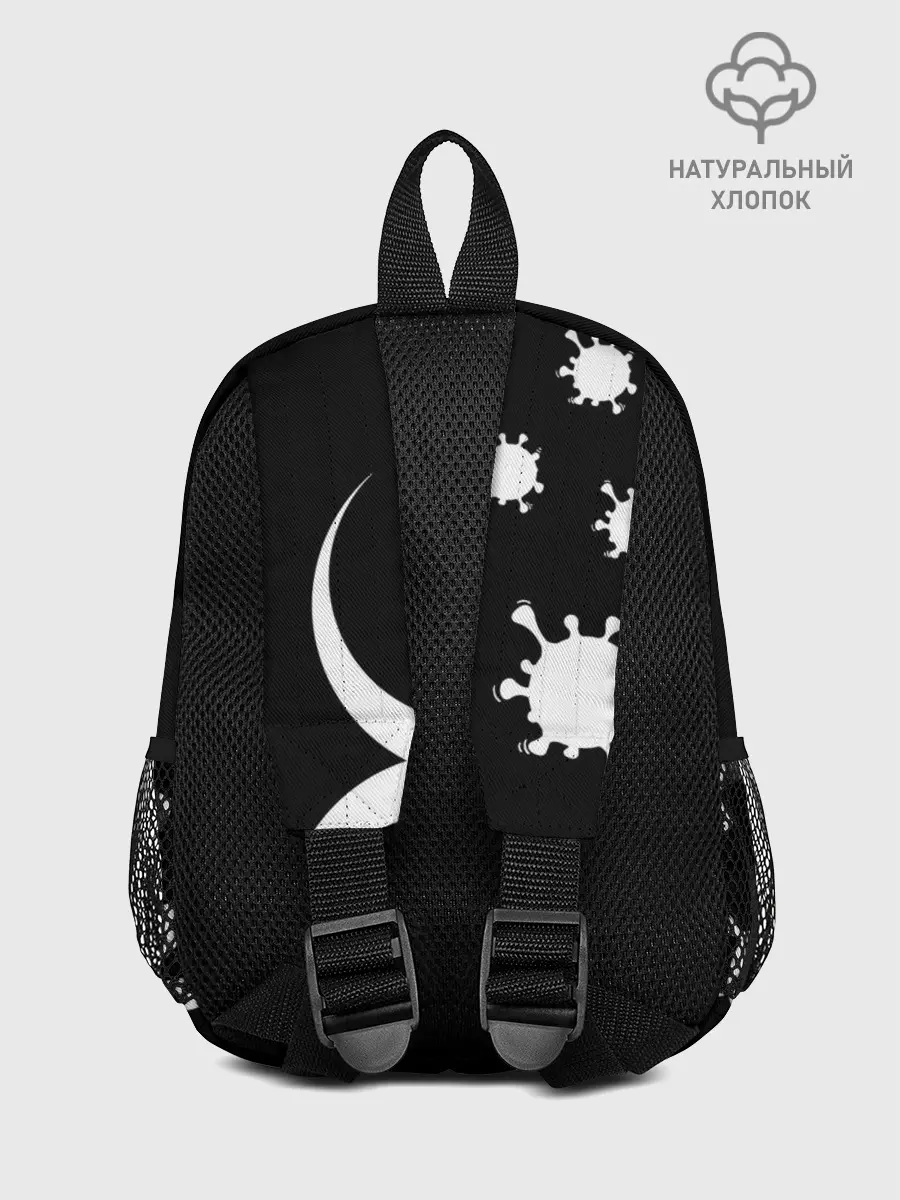 Рюкзак детский / Не трогай меня COVID-19