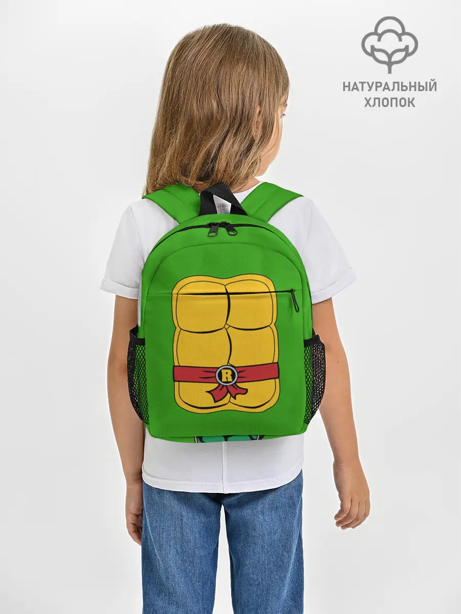 Рюкзак детский / Черепашки-ниндзя