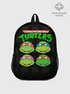 Рюкзак детский / Черепашки-Ниндзя