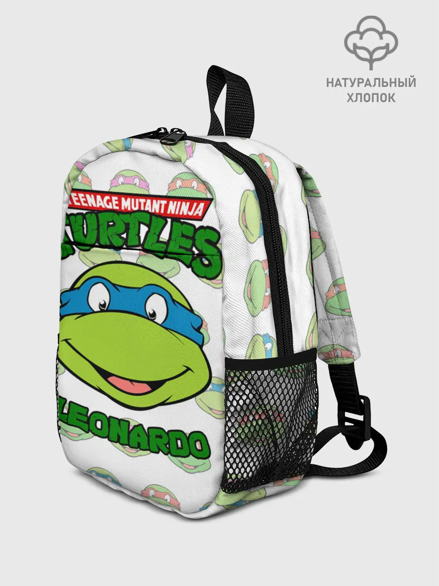 Рюкзак детский / Черепашки-Ниндзя