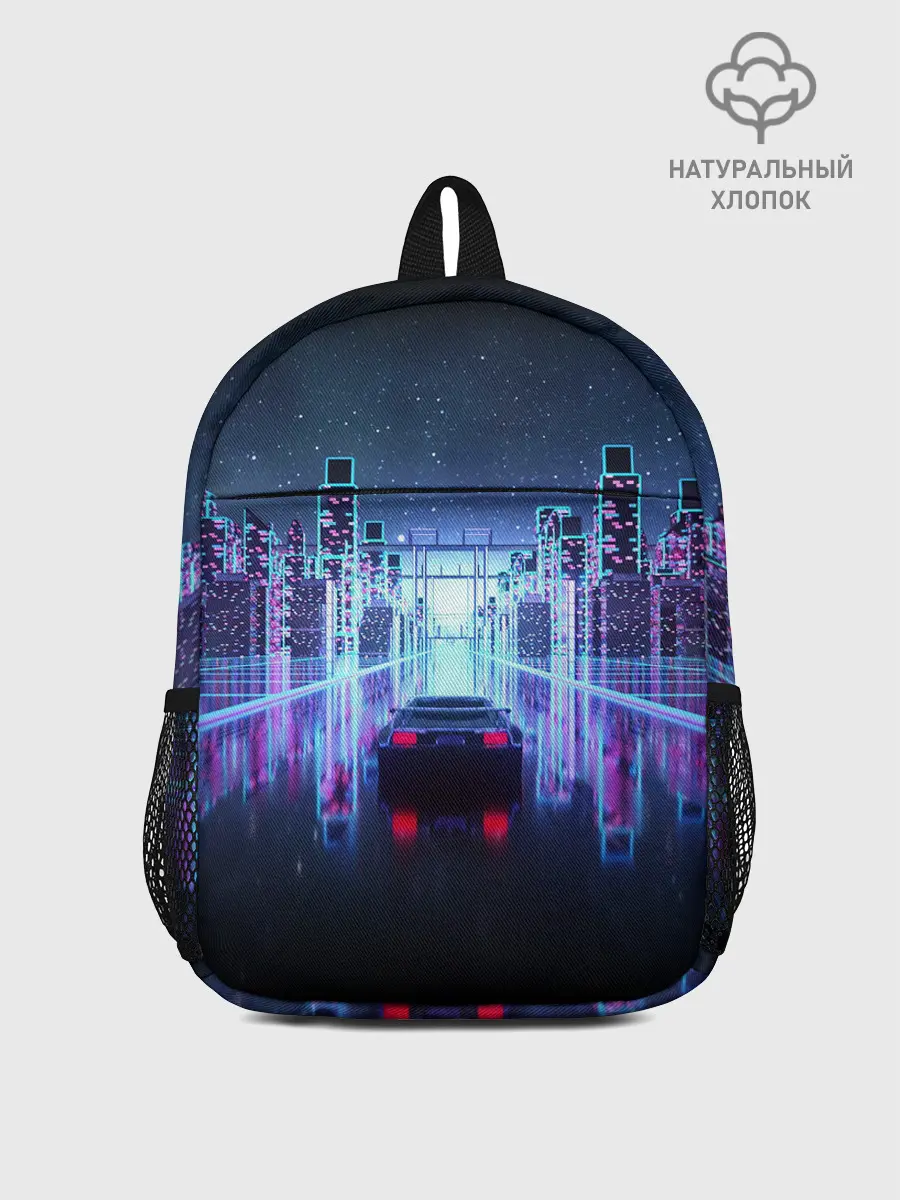 Рюкзак детский / SYNTHWAVE / RETROWAVE