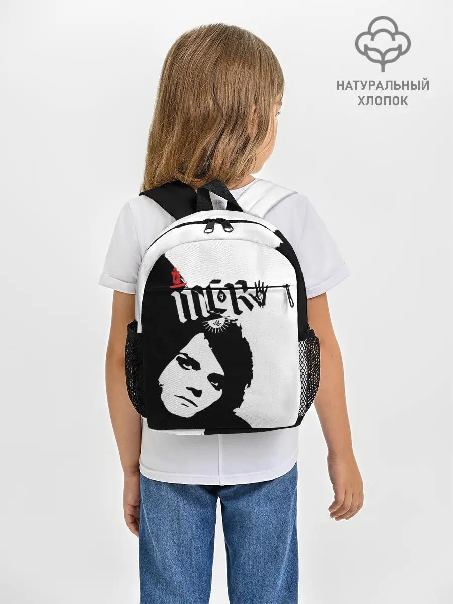 Рюкзак детский / MCR