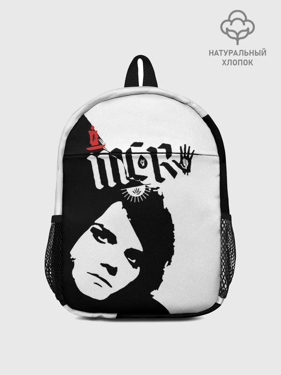 Рюкзак детский / MCR