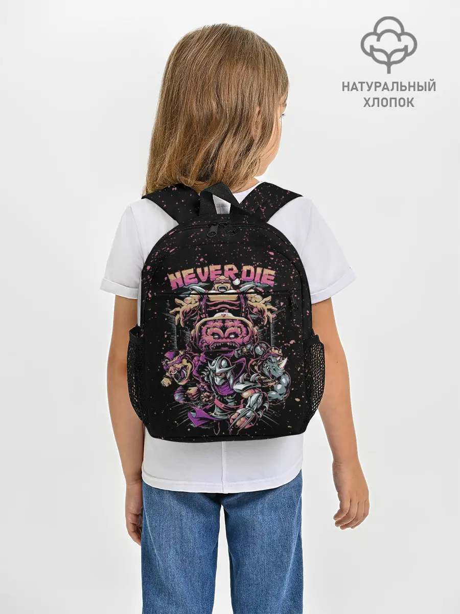 Рюкзак детский / Черепашки ниндзя