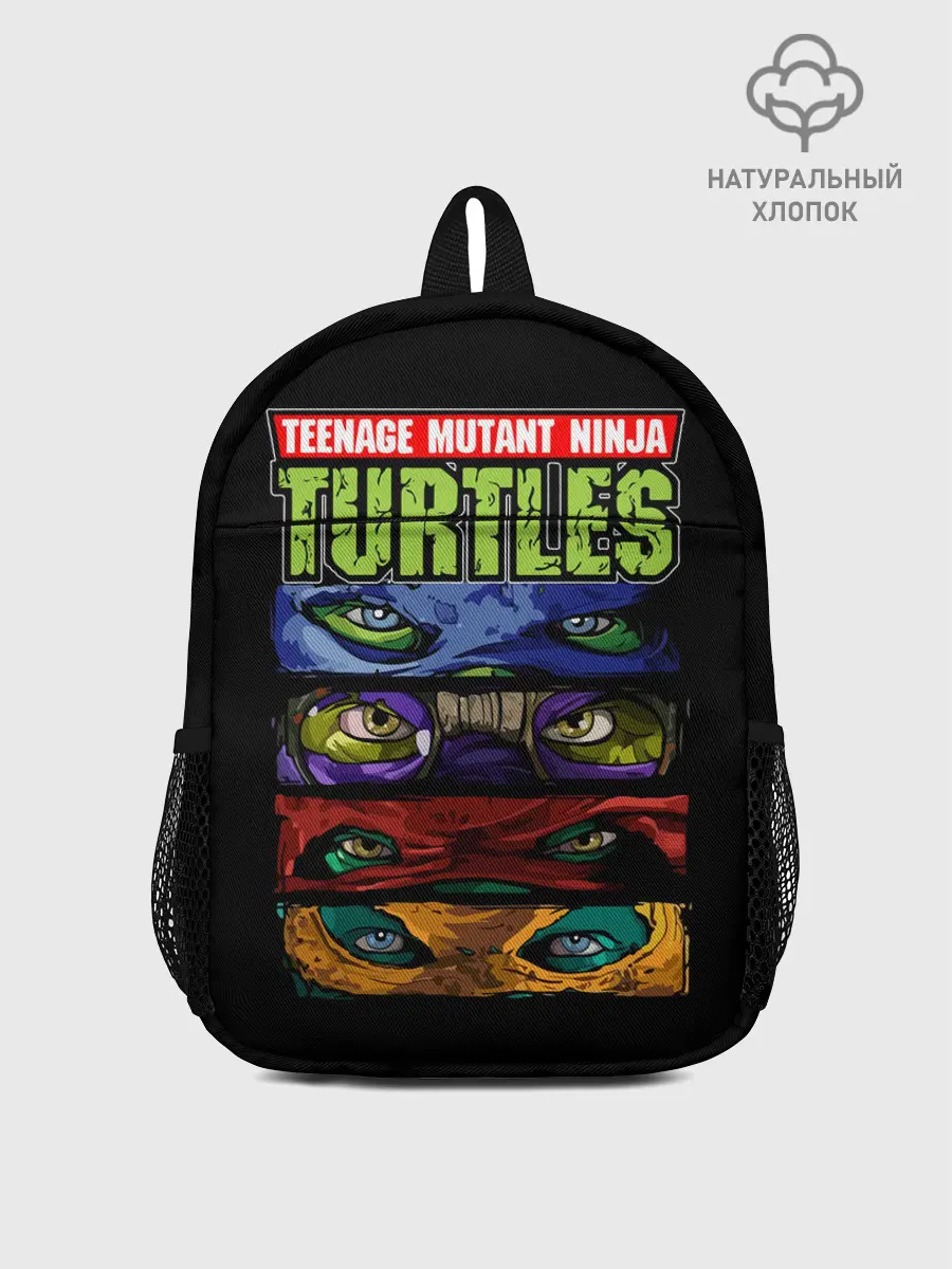Рюкзак детский / Черепашки ниндзя