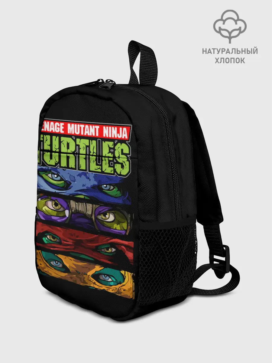 Рюкзак детский / Черепашки ниндзя