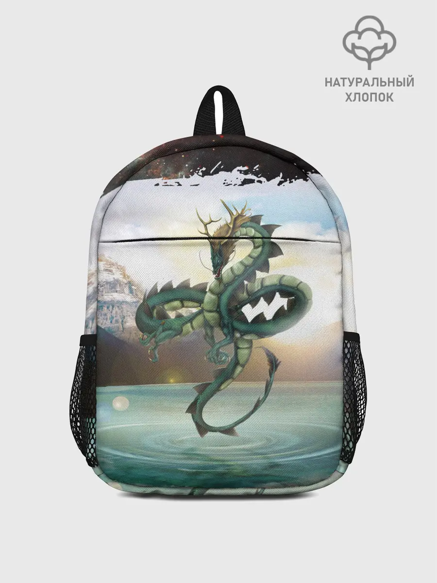 Рюкзак детский / Дракон | Dragon