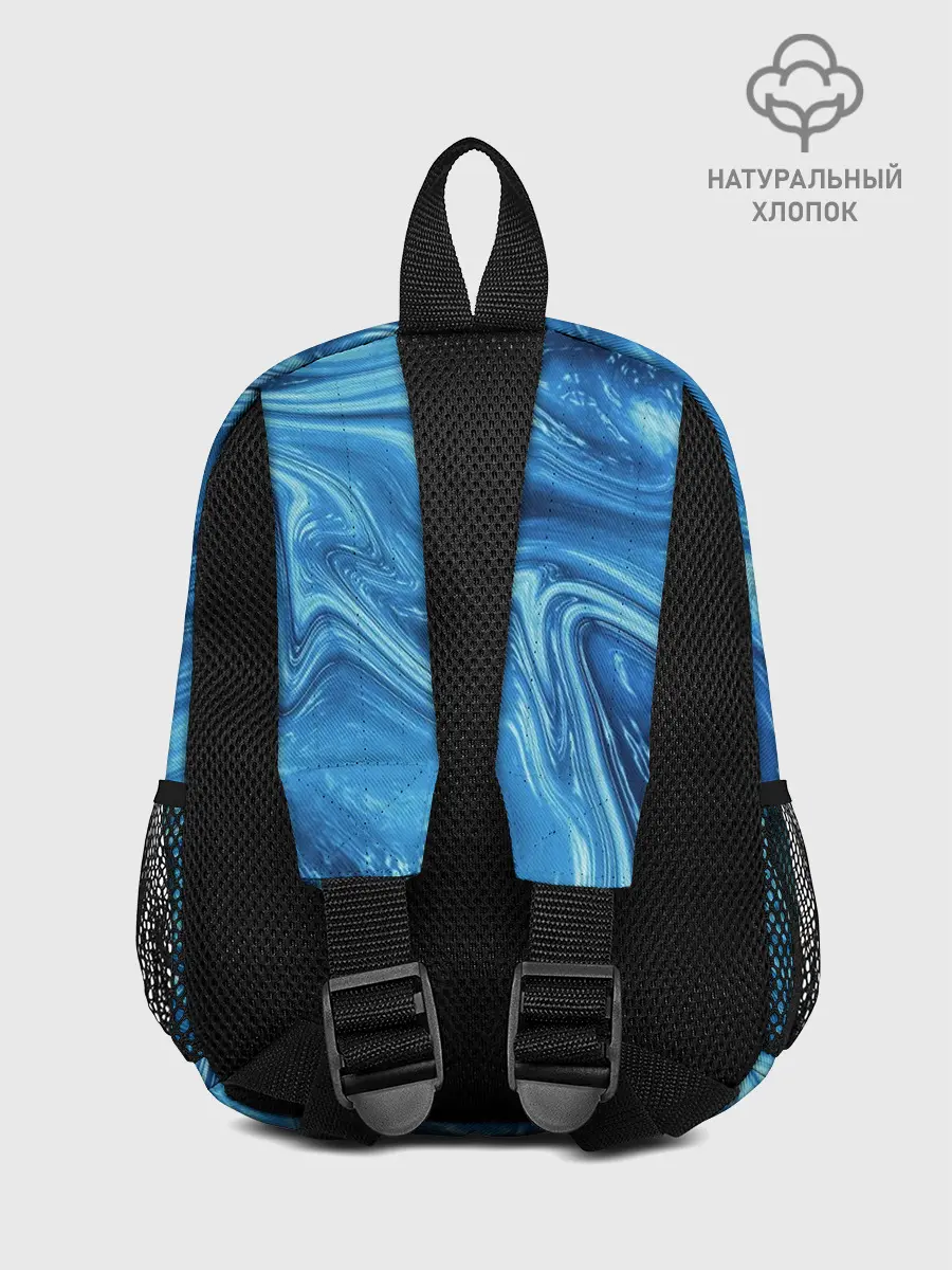 Рюкзак детский / Водоворот