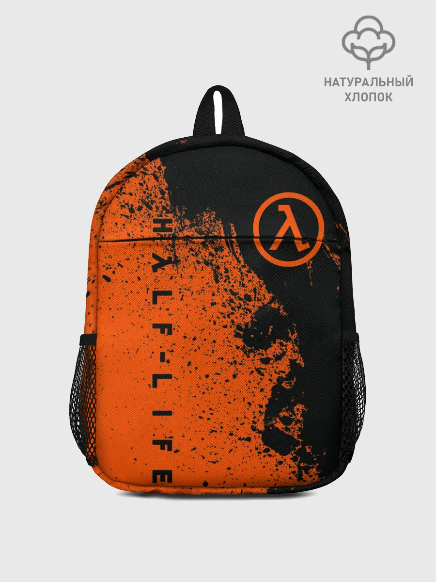 Рюкзак детский / Half-Life
